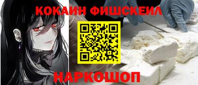 ALPHA-PVP Кунгур