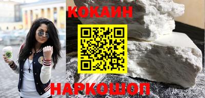 ALPHA-PVP Кунгур
