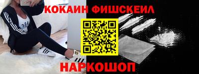 MDMA Premium VHQ Кулебаки