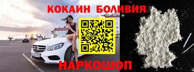 MDMA Premium VHQ Кулебаки