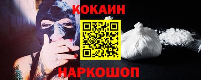 ALPHA-PVP Кунгур