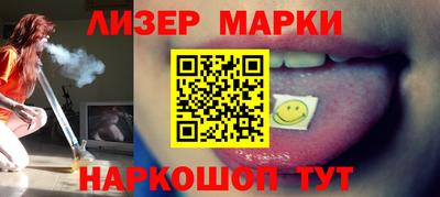 MDMA Premium VHQ Кулебаки