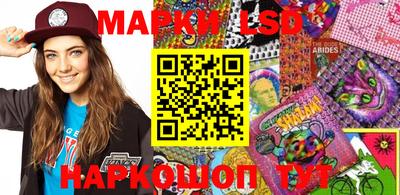 MDMA Кумертау