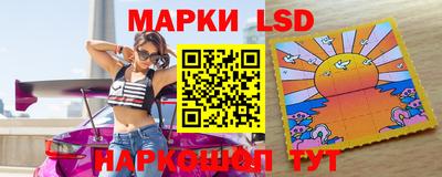 MDMA Кумертау