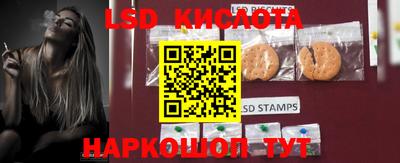 MDMA Кумертау