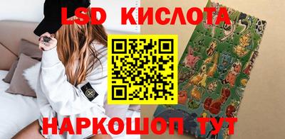 MDMA Кумертау