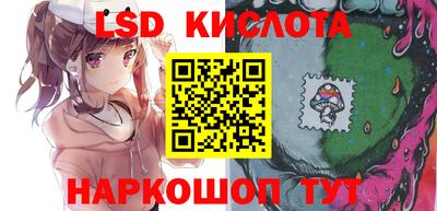 MDMA Кумертау