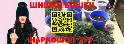 ALPHA-PVP Кунгур