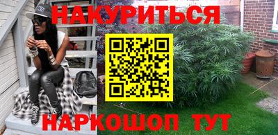 MDMA Premium VHQ Кулебаки