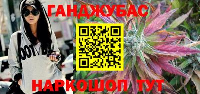 MDMA Premium VHQ Кулебаки