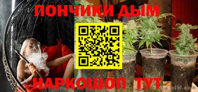 MDMA Premium VHQ Кулебаки