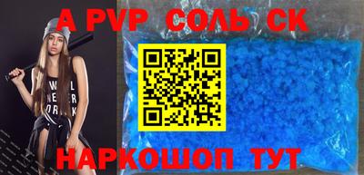 MDMA Кумертау