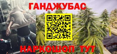 MDMA Premium VHQ Кулебаки