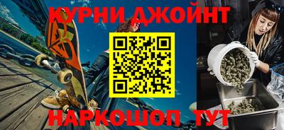 MDMA Premium VHQ Кулебаки