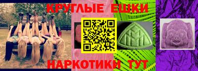 ALPHA-PVP Кунгур
