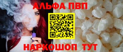 MDMA Кумертау