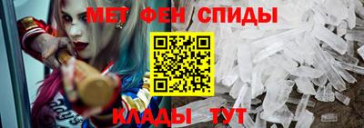 MDMA Кумертау