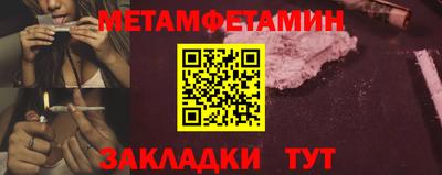 MDMA Premium VHQ Кулебаки