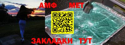 MDMA Premium VHQ Кулебаки