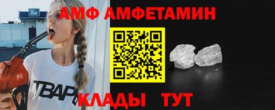 MDMA Premium VHQ Кулебаки