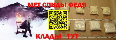 MDMA Кумертау