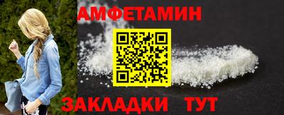 MDMA Premium VHQ Кулебаки