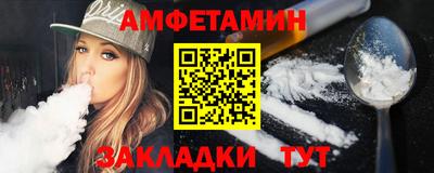 MDMA Premium VHQ Кулебаки