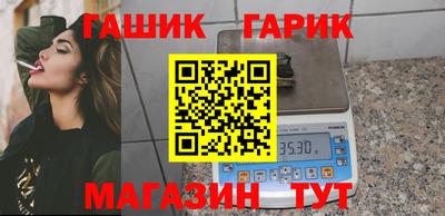 ALPHA-PVP Кунгур