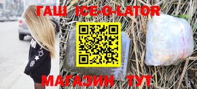 MDMA Premium VHQ Кулебаки