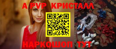 MDMA Кумертау