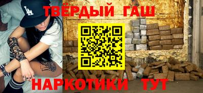 MDMA Premium VHQ Кулебаки