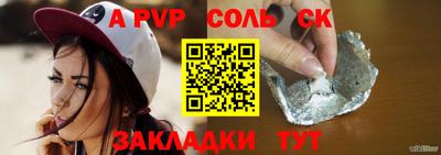 MDMA Premium VHQ Кулебаки