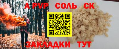 MDMA Кумертау