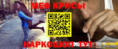MDMA Кумертау
